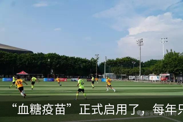 “血糖疫苗”正式启用了,每年只需注射两次,什么人都可以打?