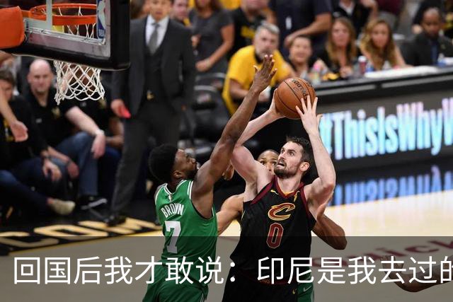 回国后我才敢说：印尼是我去过的所有东南亚国家中，最被低估的