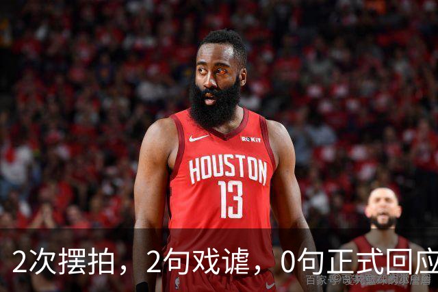 2次摆拍,2句戏谑,0句正式回应:大一新生恶搞“大体老师”头骨,长沙这所学校的沉默比照片更刺眼